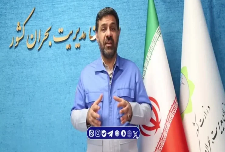 تیم های امداد و نجات آماده هستند/ احتمال آبگرفتگی در اکثر استان های کشور وجود دارد 14 تیم های امداد و نجات آماده هستند/ احتمال آبگرفتگی در اکثر استان های کشور وجود دارد