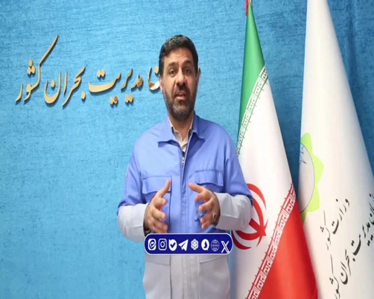 تیم های امداد و نجات آماده هستند/ احتمال آبگرفتگی در اکثر استان های کشور وجود دارد 1 تیم های امداد و نجات آماده هستند/ احتمال آبگرفتگی در اکثر استان های کشور وجود دارد