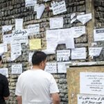 ثبت نام یارانه دستمزد بیکاران