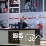 جبلی: آبروی صدا و سیما در حادثه «اف 35» خدشه دار شد