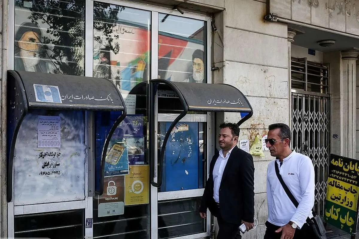 جزئیات جدید در خصوص پرداخت یارانه ۷۰۰ هزار تومانی