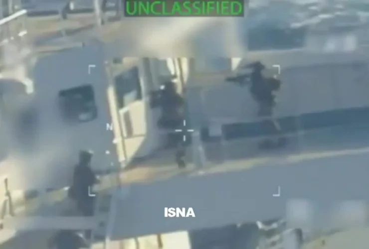 جزئیات جدید نفتکش توقیف شده در ونزوئلا/ مورد استفاده برای انتقال نفت تحریم شده ایران