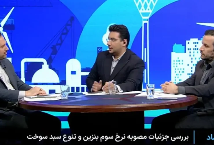 جزئیات سومین تعرفه بنزین تاکسی های آنلاین 17 جزئیات سومین تعرفه بنزین تاکسی های آنلاین