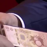 جولانی از ارز جدید سوریه رونمایی کرد