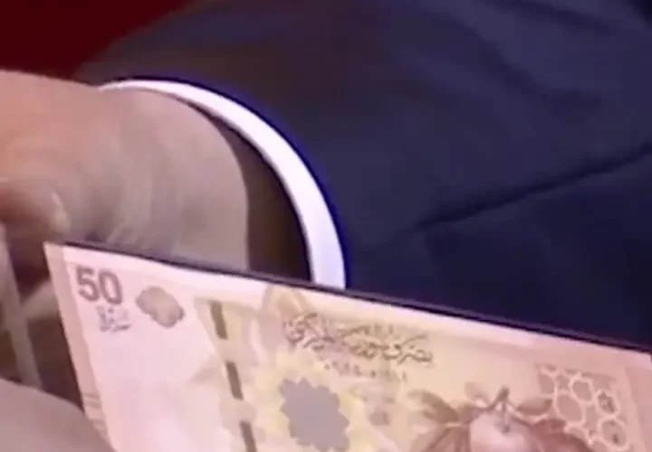 جولانی از ارز جدید سوریه رونمایی کرد 25 جولانی از ارز جدید سوریه رونمایی کرد