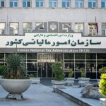 حقوق تا سقف 40 میلیون تومان از مالیات معاف شد