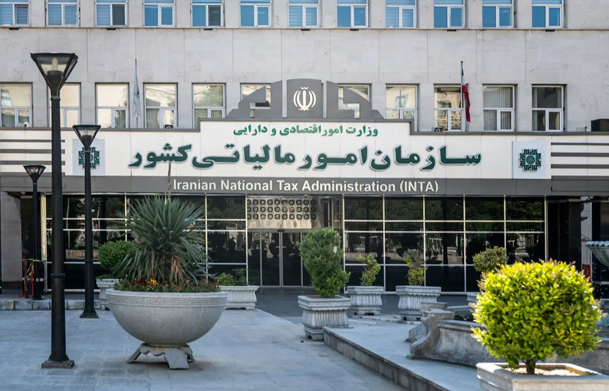 حقوق تا سقف 40 میلیون تومان از مالیات معاف شد