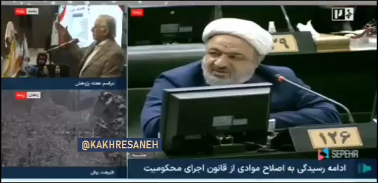 حمید رسایی: حق مهریه و نفقه زنان بدون روسری لغو شود 1 حمید رسایی: حق مهریه و نفقه زنان بدون روسری لغو شود