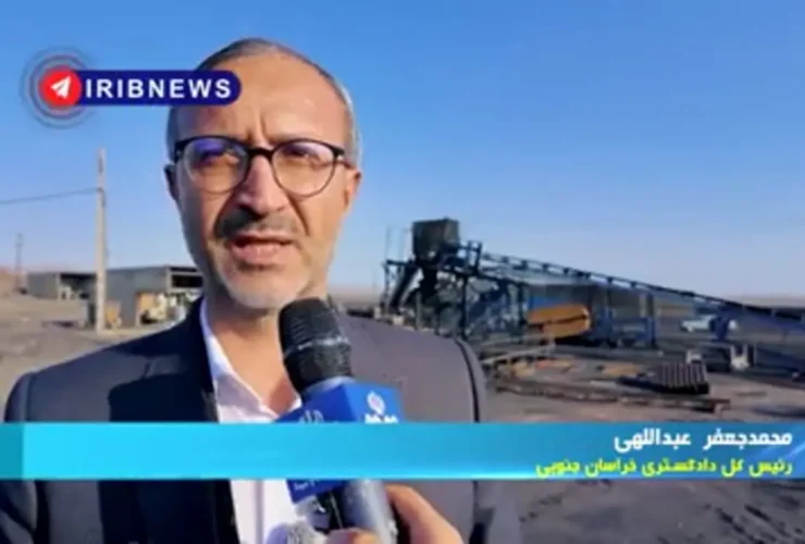 حکم حبس مدیر عامل معدن زغال سنگ طبس به تعویق افتاد 26 حکم حبس مدیر عامل معدن زغال سنگ طبس به تعویق افتاد