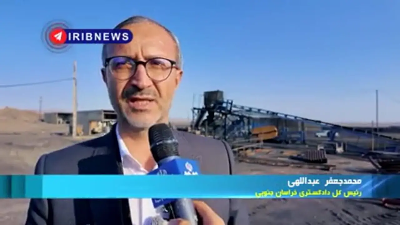 حکم حبس مدیر عامل معدن زغال سنگ طبس به تعویق افتاد