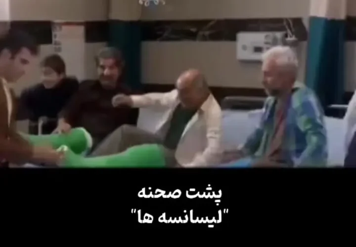 خنده دار پشت صحنه کتک زدن مجردی هوتن شکیبا