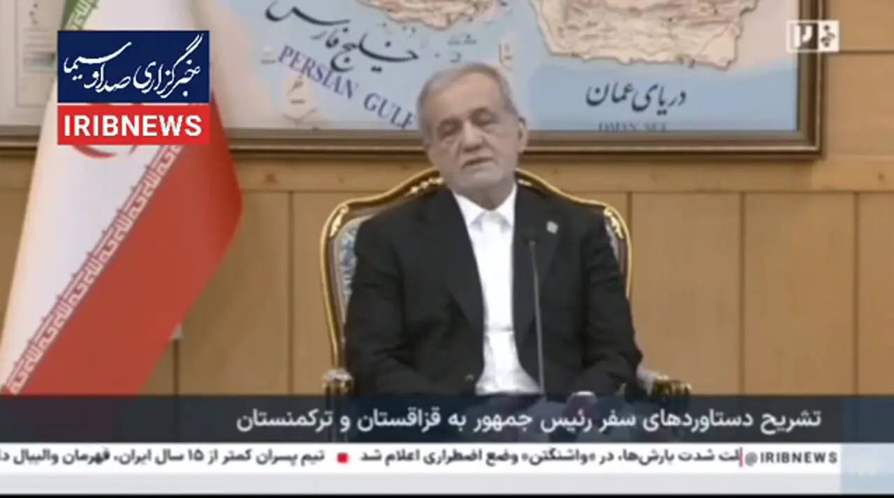 در سفر پزشکان به قزاقستان چه گذشت؟