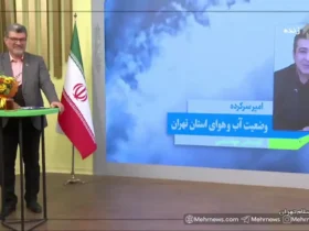 در مسیر تهران پایتخت یخبندان به منفی 2 درجه می رسد