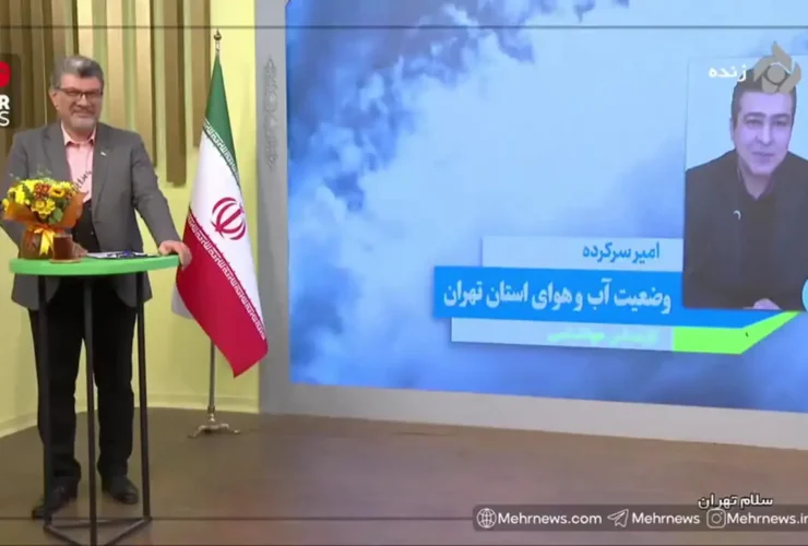 در مسیر تهران پایتخت یخبندان به منفی 2 درجه می رسد 18 در مسیر تهران پایتخت یخبندان به منفی 2 درجه می رسد