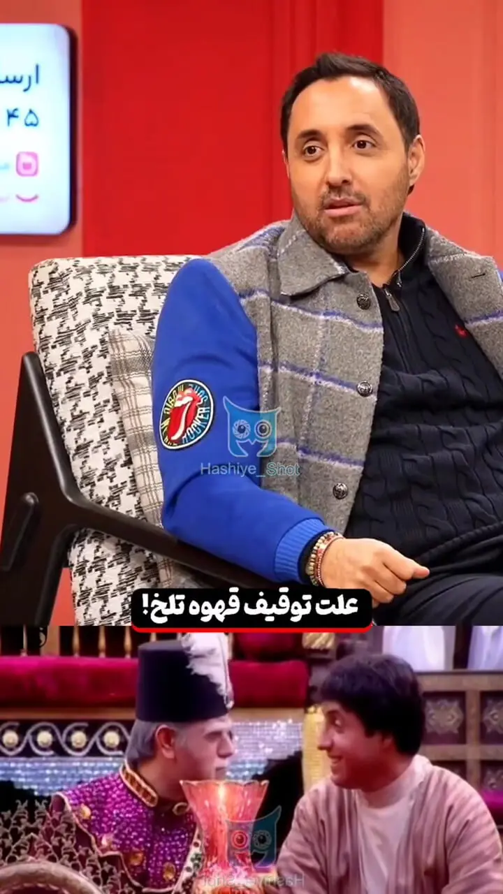 دلیل توقیف سریال مهران مدیری مشخص شد