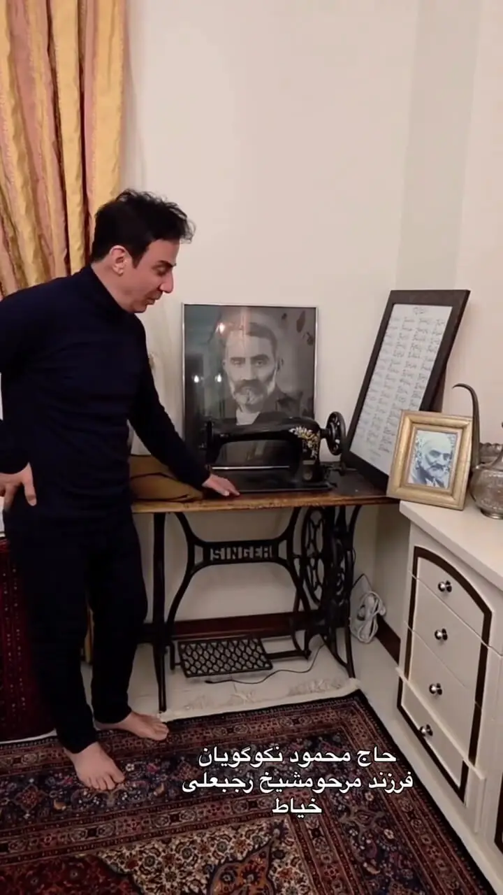 دیدار عمو پورنگ با فرزند مرحوم رجبعلی خیاط