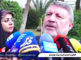 رئیس شورای خبر قول داد تا ماه آینده یک پلتفرم دیگر را رفع فیلتر کند 10 رئیس شورای خبر قول داد تا ماه آینده یک پلتفرم دیگر را رفع فیلتر کند