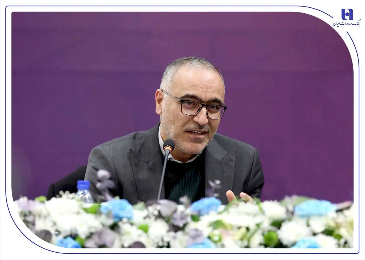 رئیس صندوق بازنشستگی کشوری: بانک ایران صادرات می تواند زنجیره ارزش صنعت پتروشیمی را تقویت کند 1 رئیس صندوق بازنشستگی کشوری: بانک ایران صادرات می تواند زنجیره ارزش صنعت پتروشیمی را تقویت کند