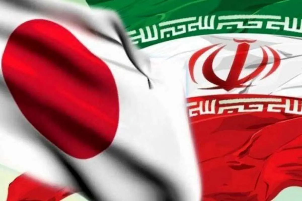 رایزنی های سیاسی ایران و ژاپن در تهران