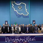 روزی که هیچ کس چیز جدیدی نداشت / سه نکته درباره نشست پزشکان و نخبگان سیاسی