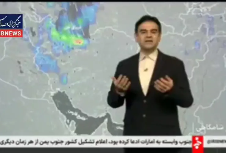 رکورد سرمای امسال امشب شکسته می شود