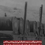 سالگرد کنفرانس تهران 1322/تقسیم جهان در پایتخت فارس