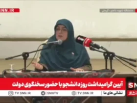 سخنگوی دولت: در 17 استان کشور شالیزار داریم، عقل کجا این را می گوید؟ 8 سخنگوی دولت: در 17 استان کشور شالیزار داریم، عقل کجا این را می گوید؟