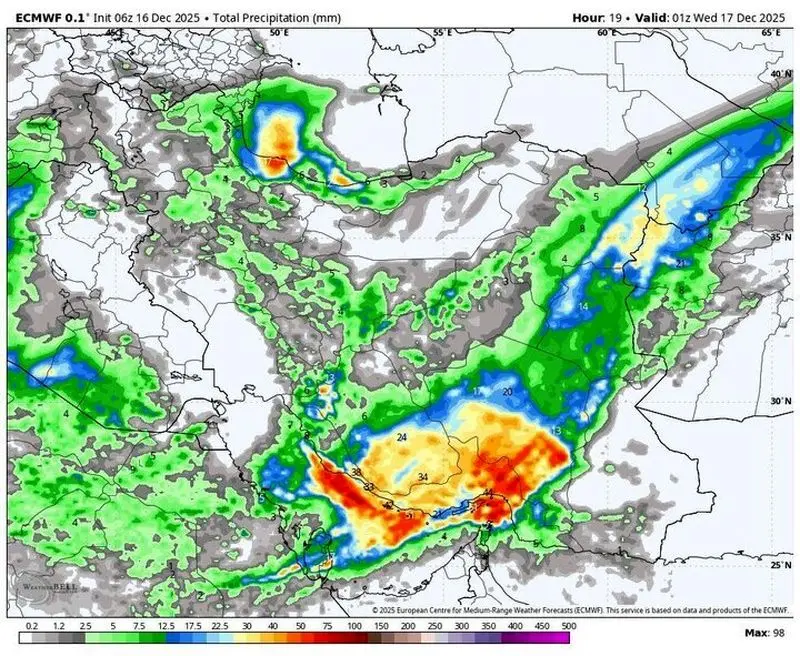 سرمای واقعی فردا پنجشنبه خواهد آمد 4 نقشه آب و هوا