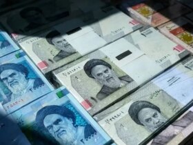 سه سپرده مهم دولت در ماه دسامبر