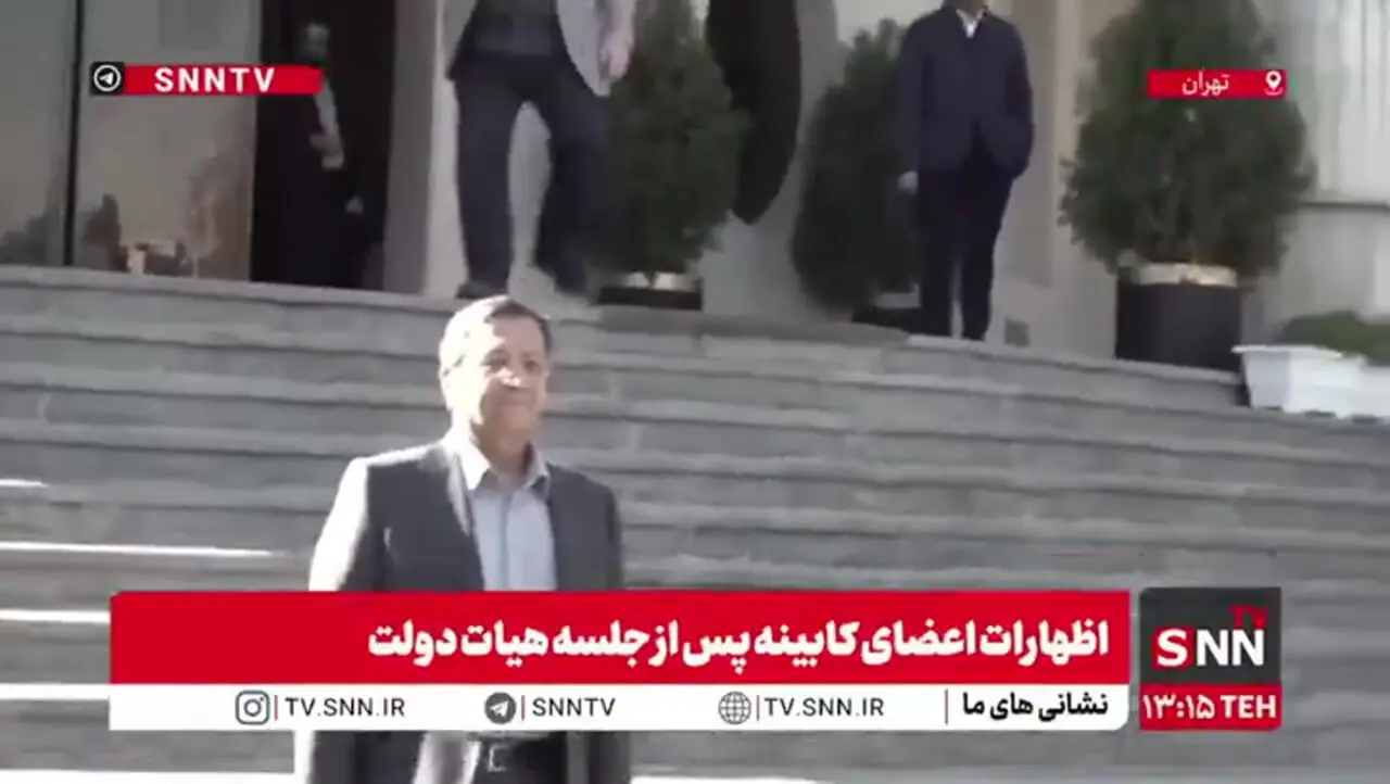 سوال تأمل برانگیز یک خبرنگار از همتی: با 140 هزار دلار می خواهید چه کار کنید؟ 1 سوال تأمل برانگیز یک خبرنگار از همتی: با 140 هزار دلار می خواهید چه کار کنید؟