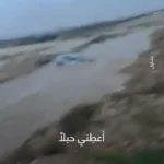 سیل جوانان فلسطینی را با خود برد