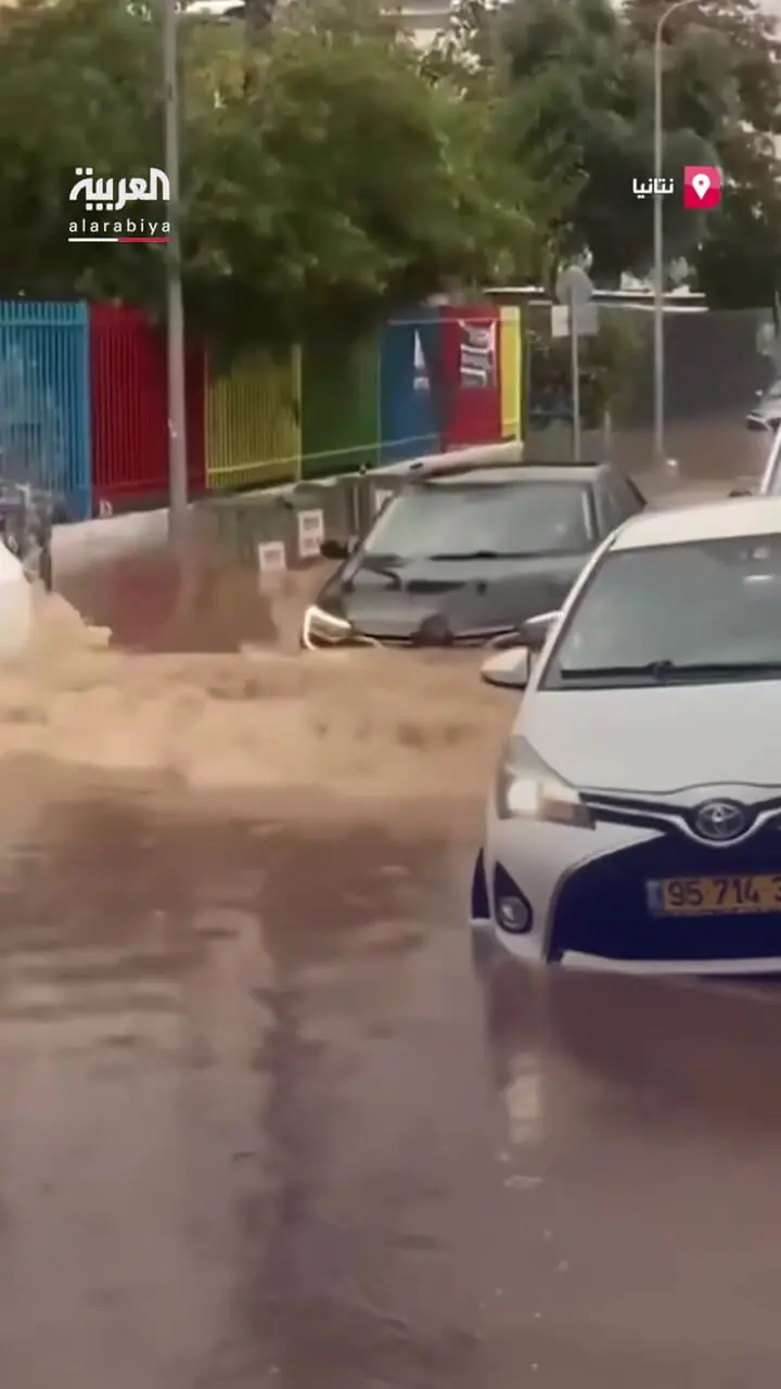 سیل یکی از شهرهای اسرائیل را فلج کرد