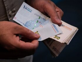 شرایط جدید حذف یارانه ها اعلام شد 8 شرایط جدید حذف یارانه ها اعلام شد