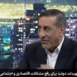 شعر کیم پناه برای پزشکان در پخش زنده قرائت شد