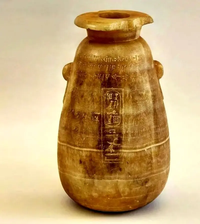 مقبره فرعون