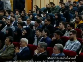شوخی پزشکان دانشگاه شهید بهشتی: خداییش من میرم هر جوری میخواد ما رو گول بزنه 9 شوخی پزشکان دانشگاه شهید بهشتی: خداییش من میرم هر جوری میخواد ما رو گول بزنه