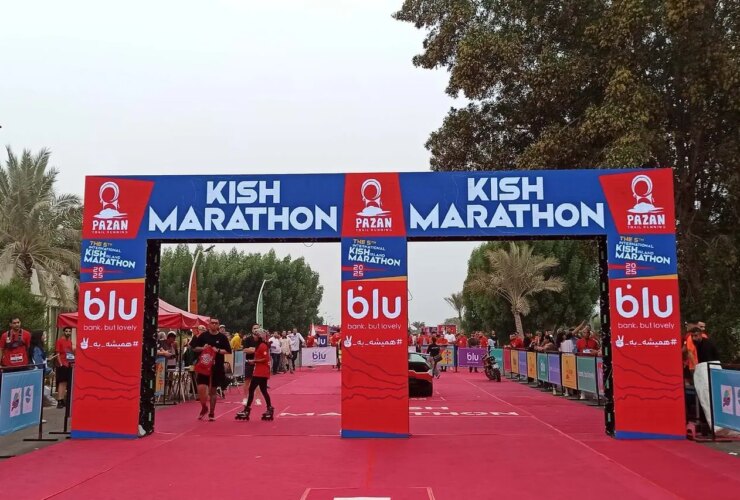 طرح دعوی از طرف برگزارکنندگان ماراتن کیش