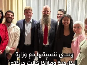 ظاهر عجیب و غیرعادی سفیر آمریکا در اردن 10 ظاهر عجیب و غیرعادی سفیر آمریکا در اردن