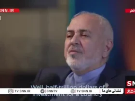 ظریف: نیم تریلیون دلار در انرژی هسته ای سرمایه گذاری کردیم