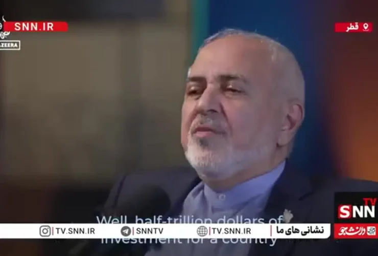 ظریف: نیم تریلیون دلار در انرژی هسته ای سرمایه گذاری کردیم 10 ظریف: نیم تریلیون دلار در انرژی هسته ای سرمایه گذاری کردیم