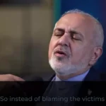 ظریف: همه می‌دانند که مشکل منطقه اسرائیل است و این چیز خوبی است