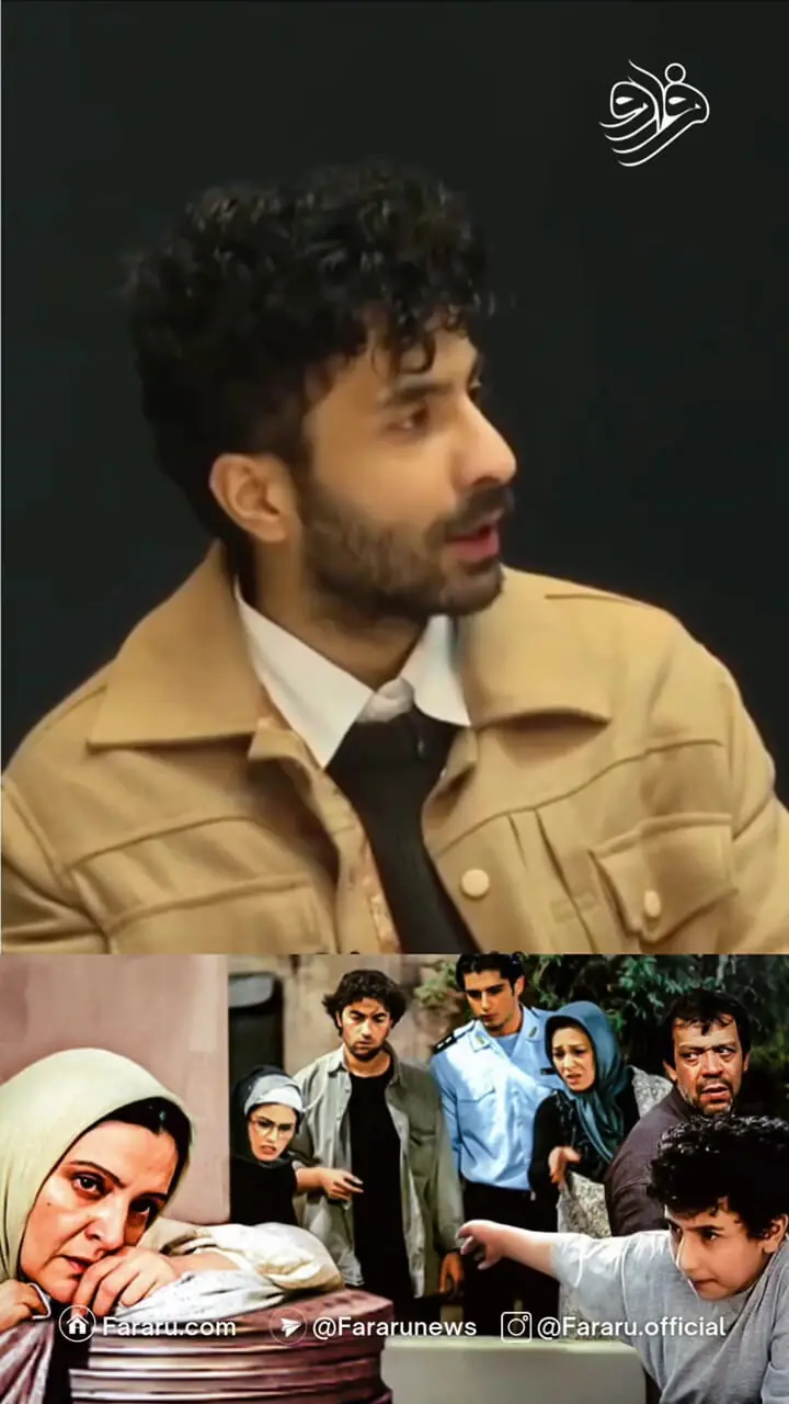 علیرضا جعفری: حسن پورشیرازی به من کمک کرد در مهمان مامان بازی کنم!