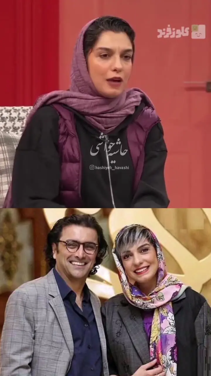 علیکا عبدالرزاقی: برنامه زاینده رود به من کمک کرد تا با امین زندگانی ازدواج کنم