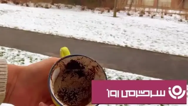 فال قهوه روزانه سه شنبه ۱۱ آذر ؛ مژده که ماهی نماد برکت است و درهای فراوانی و ثروت به روی شما باز شد 1 فال قهوه روزانه سه شنبه ۱۱ آذر ؛ مژده که ماهی نماد برکت است و درهای فراوانی و ثروت به روی شما باز شد