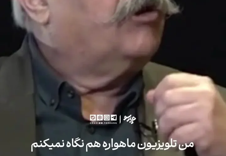 فرزاد موتمن کارگردان سینما: من هرگز تلویزیون نداشتم