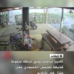 لحظه اصابت موشک ارتش کامبوج به خانه ای در تایلند