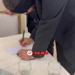 لحظه امضای رضایت نامه اهدای اعضای فرزند دوم ثقاب اصفهانی معاون رئیس جمهور