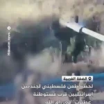 لحظه ای که یک فلسطینی به دو سرباز اسرائیلی چاقو زد