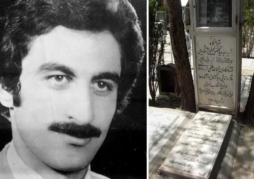 ماجرای ترور سیاسی: کامران را کشتند تا همه را بترسانند 1 ماجرای ترور سیاسی: کامران را کشتند تا همه را بترسانند