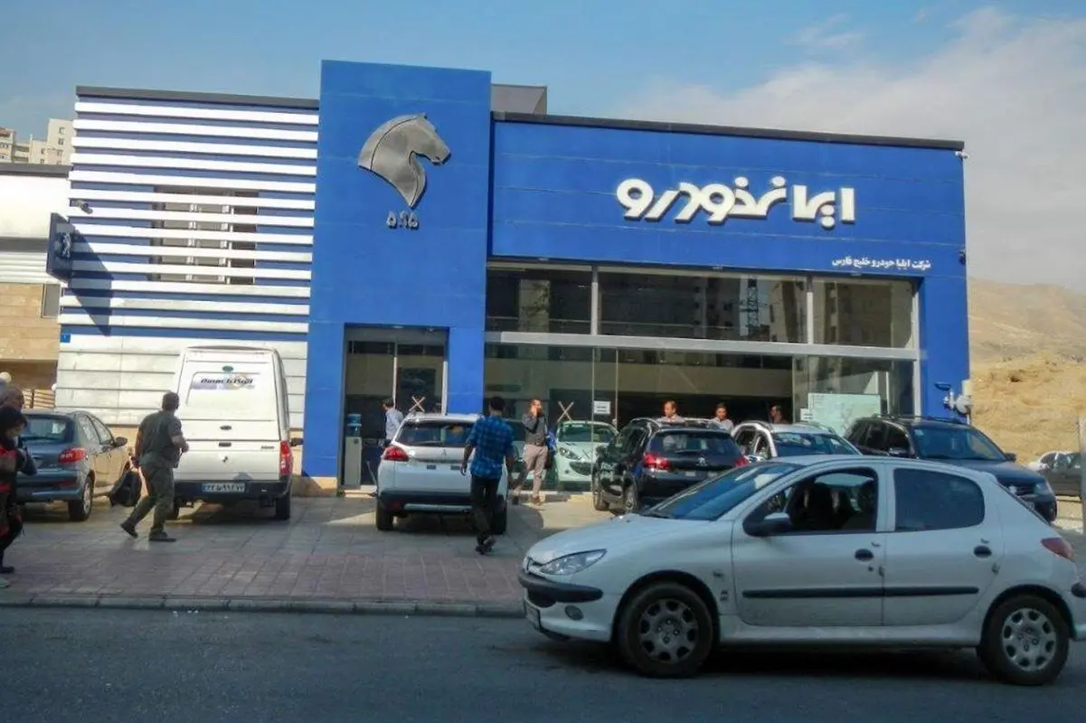 ماشین بالاخره ارزان شد